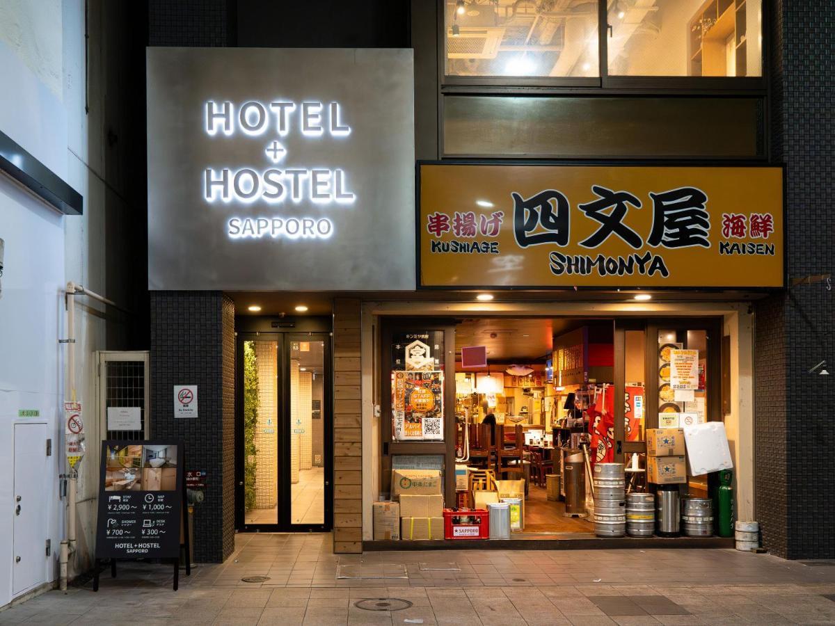 Hotel Plus Hostel Sapporo ホステル 札幌市