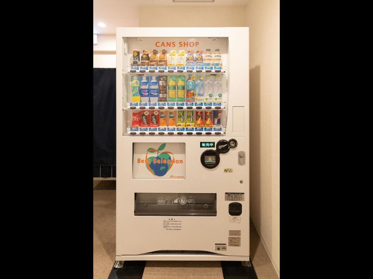 Hotel Plus Hostel Sapporo ホステル 札幌市