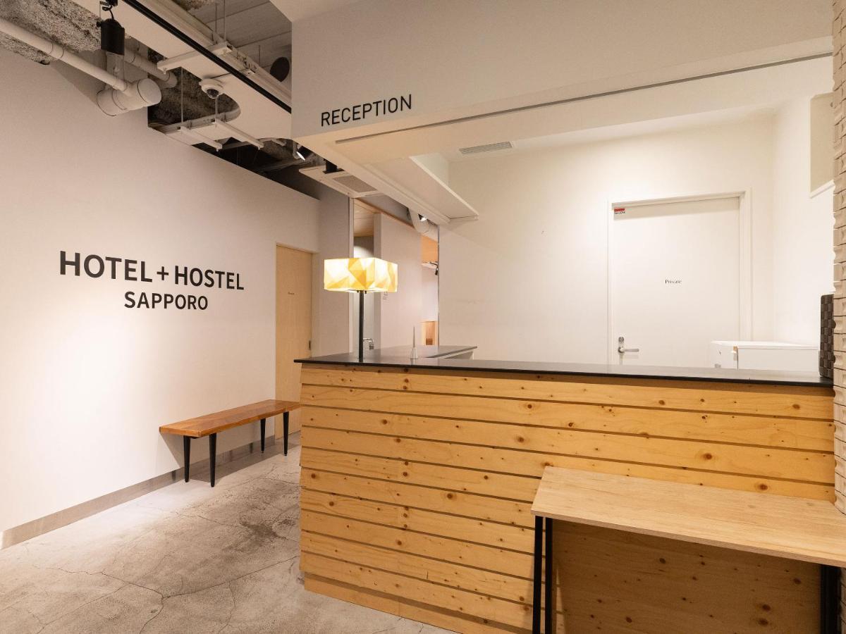 Hotel Plus Hostel Sapporo ホステル